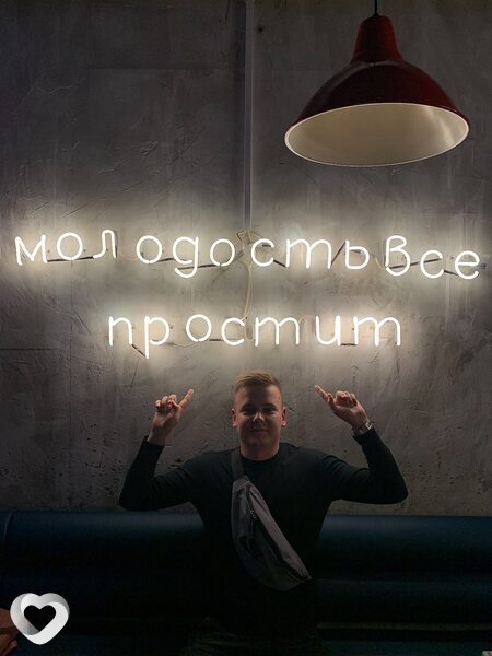 Кирилл