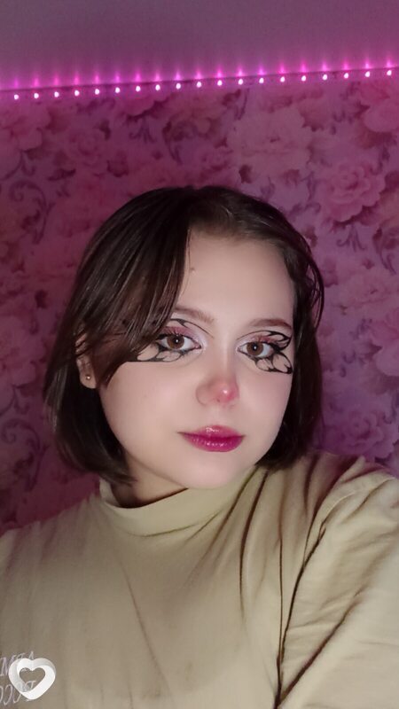 Александра