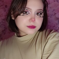 Эмилия