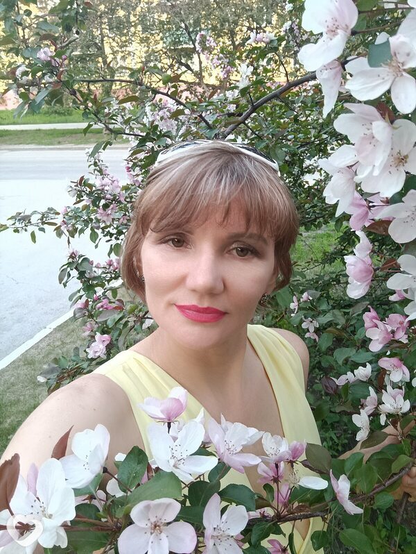 Сима
