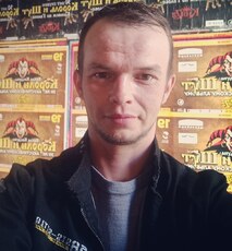 Слава