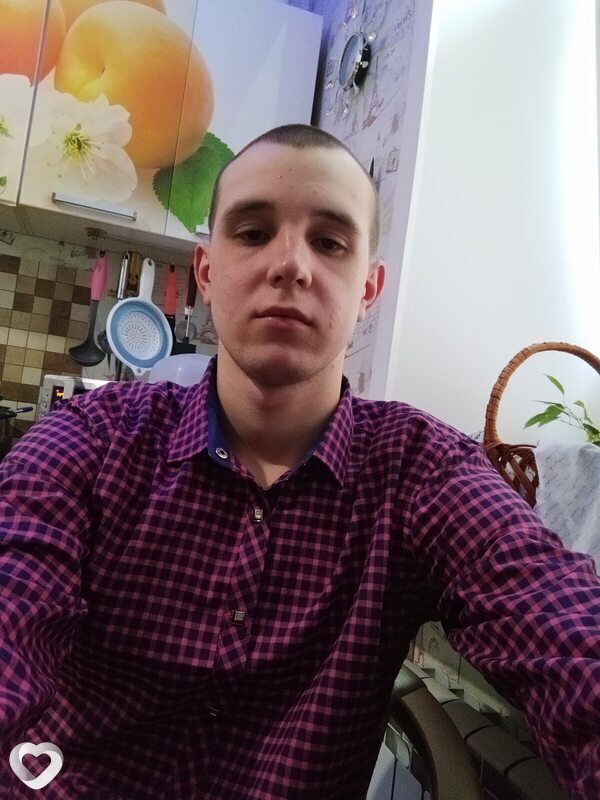 Руслан