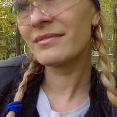 Эльза