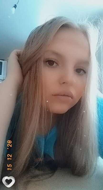 Евгения