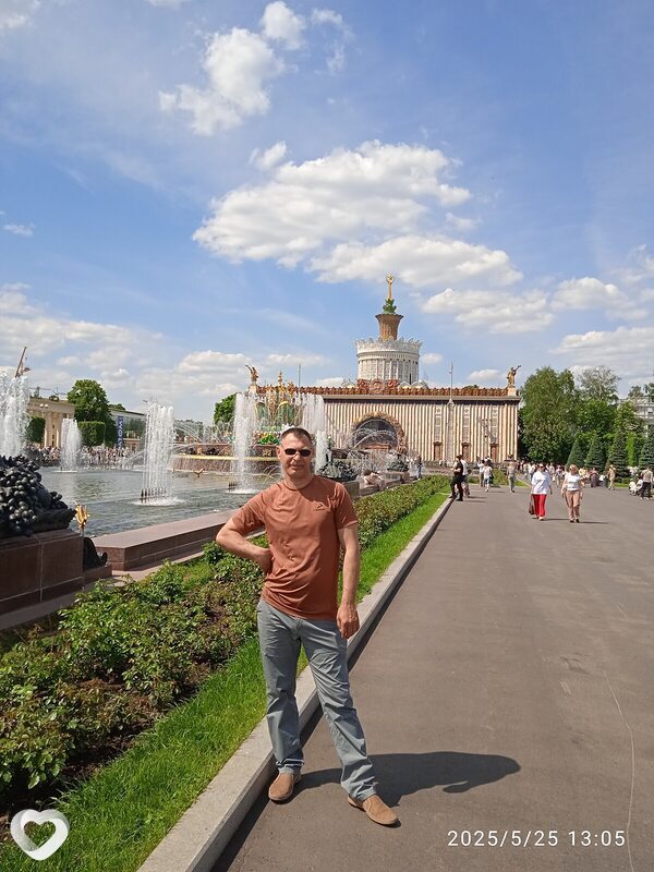 Алексей