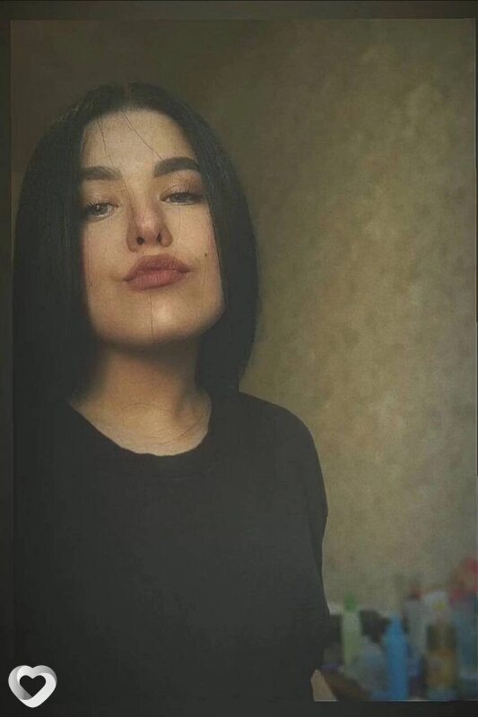 Нэса