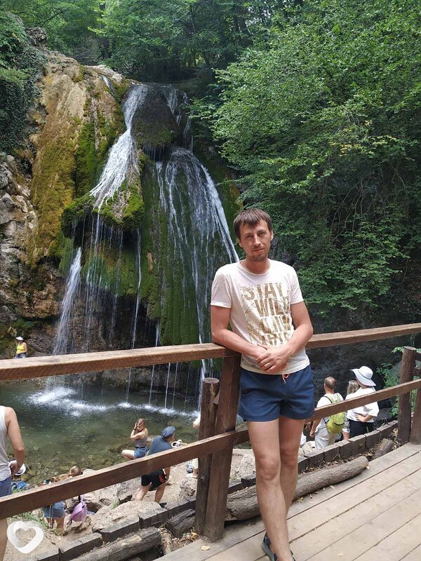Гаврик