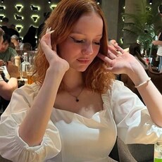 Александра