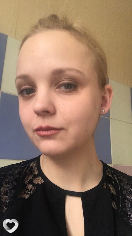Христина