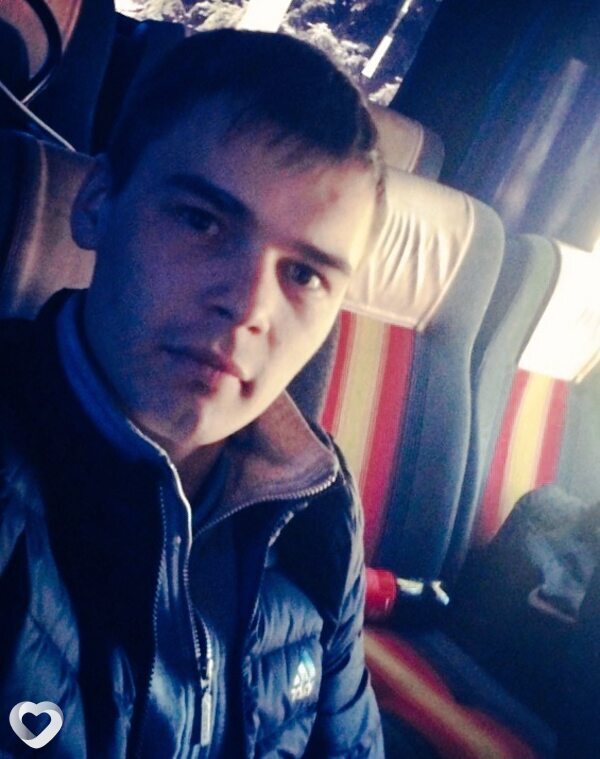 Эдуард