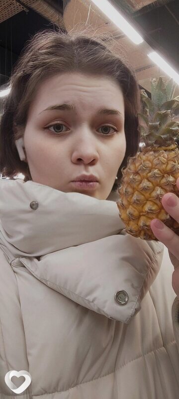 Васса