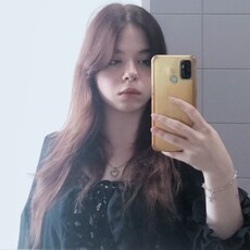Вита