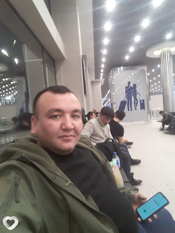 Эрик
