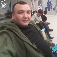 Эрик