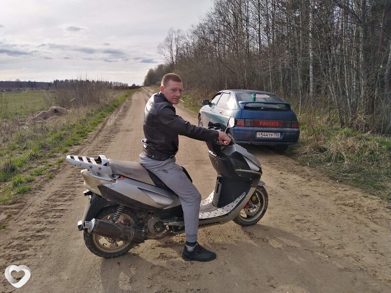 Коля