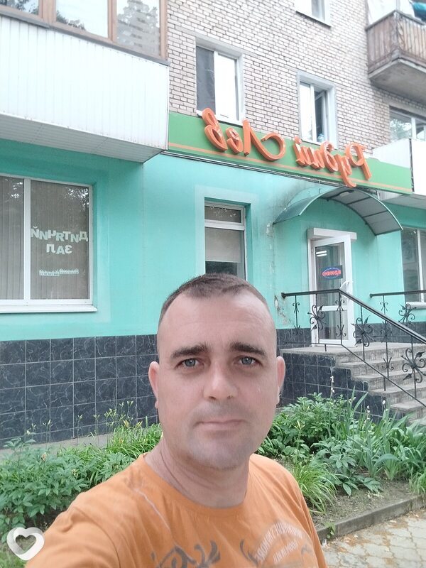 Гавриил