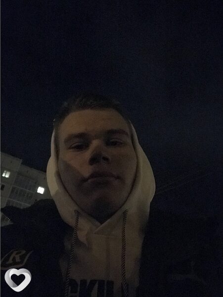Лаврик