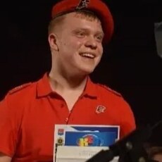 Юра