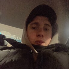 Веня