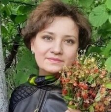 Надежда
