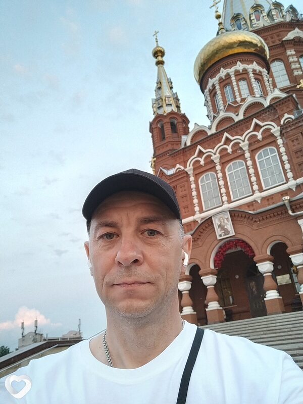 Боря