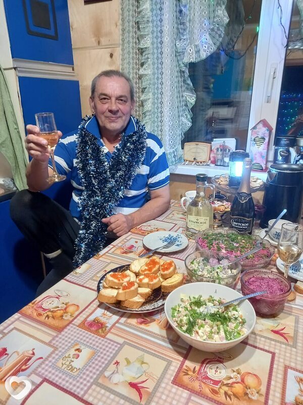 Эрик