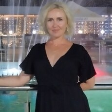 Нэса