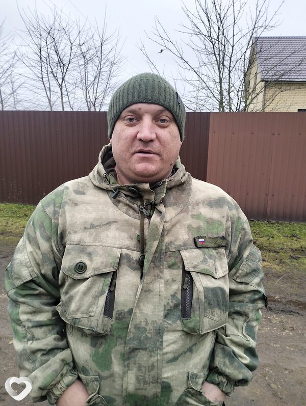 Леонид