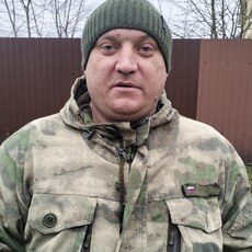 Макс