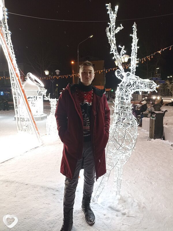 Ден