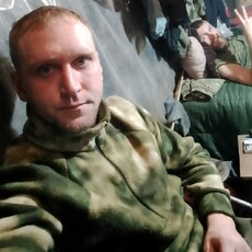 Гоша