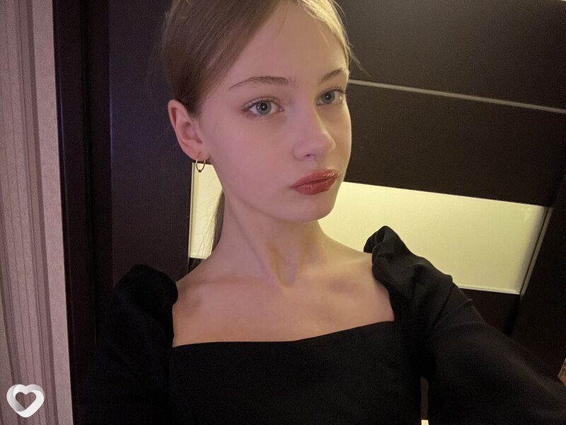Женя