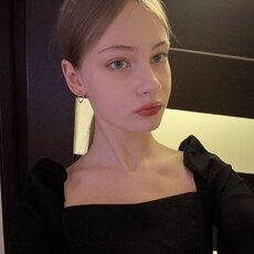 Эмма