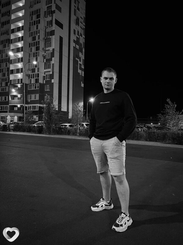 Валя
