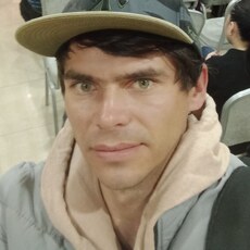 Слава
