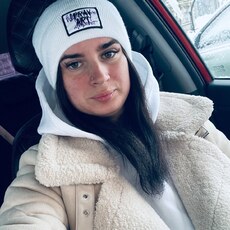 Александра