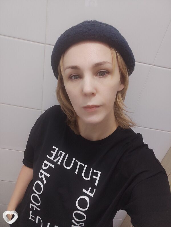 Вита