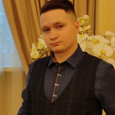 Стёпа