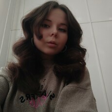 Эльза