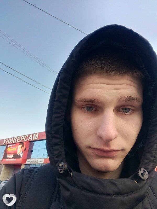 Рома