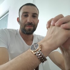 Гена