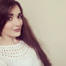 Мила