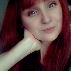 Злата