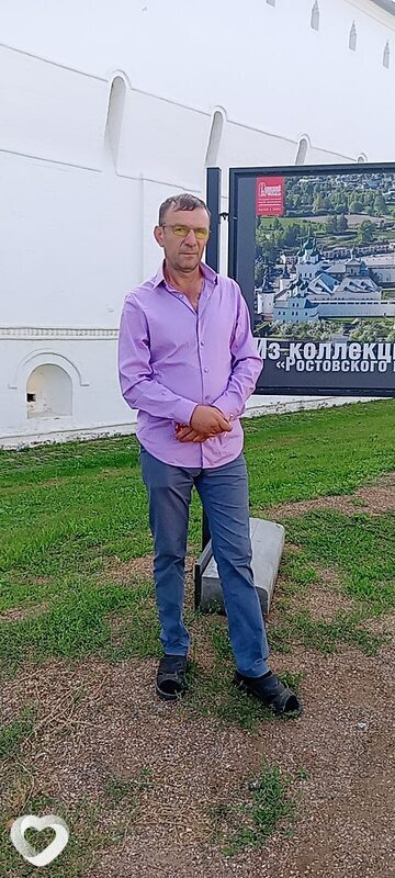 Толя