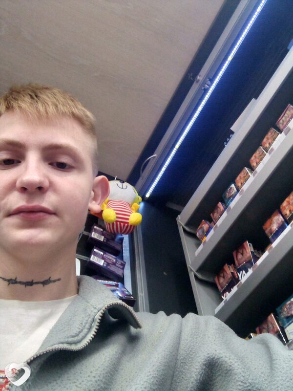 Витя