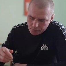 Андрюха