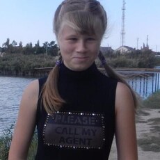 Эмилия