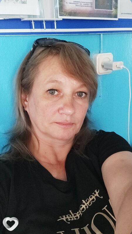 Дина