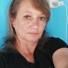 Дина