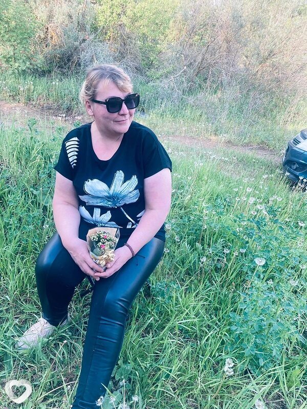 Есения